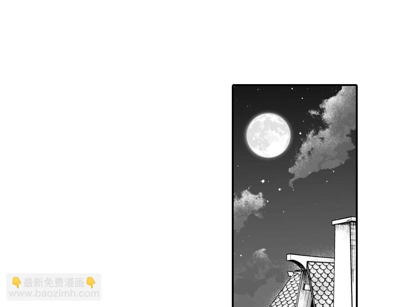 第35话 你没有错83
