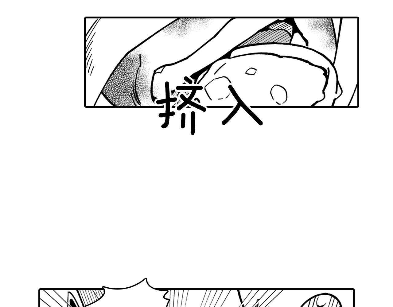 第37话 静养49