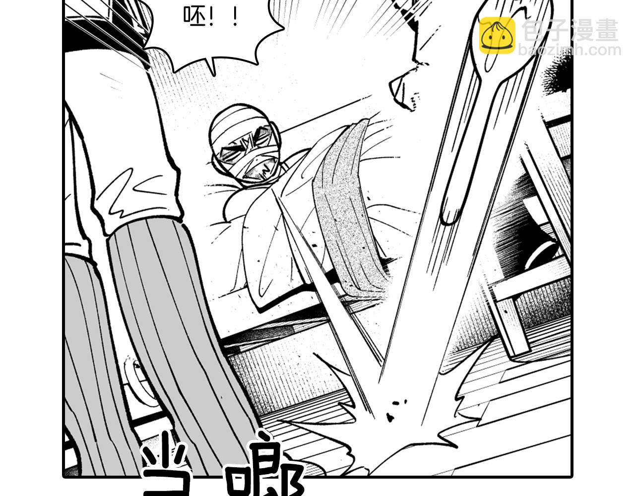 第37话 静养54