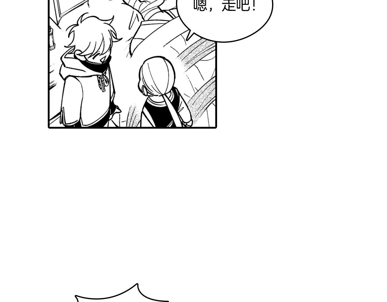 第37话 静养70