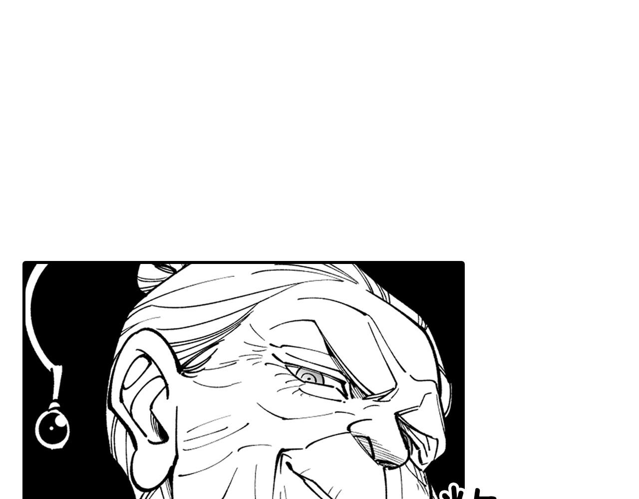 第38话 曼德拉草70