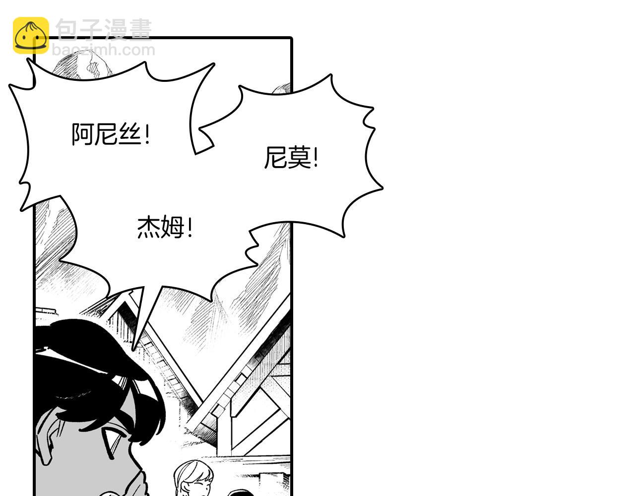 第40话 尽责任17