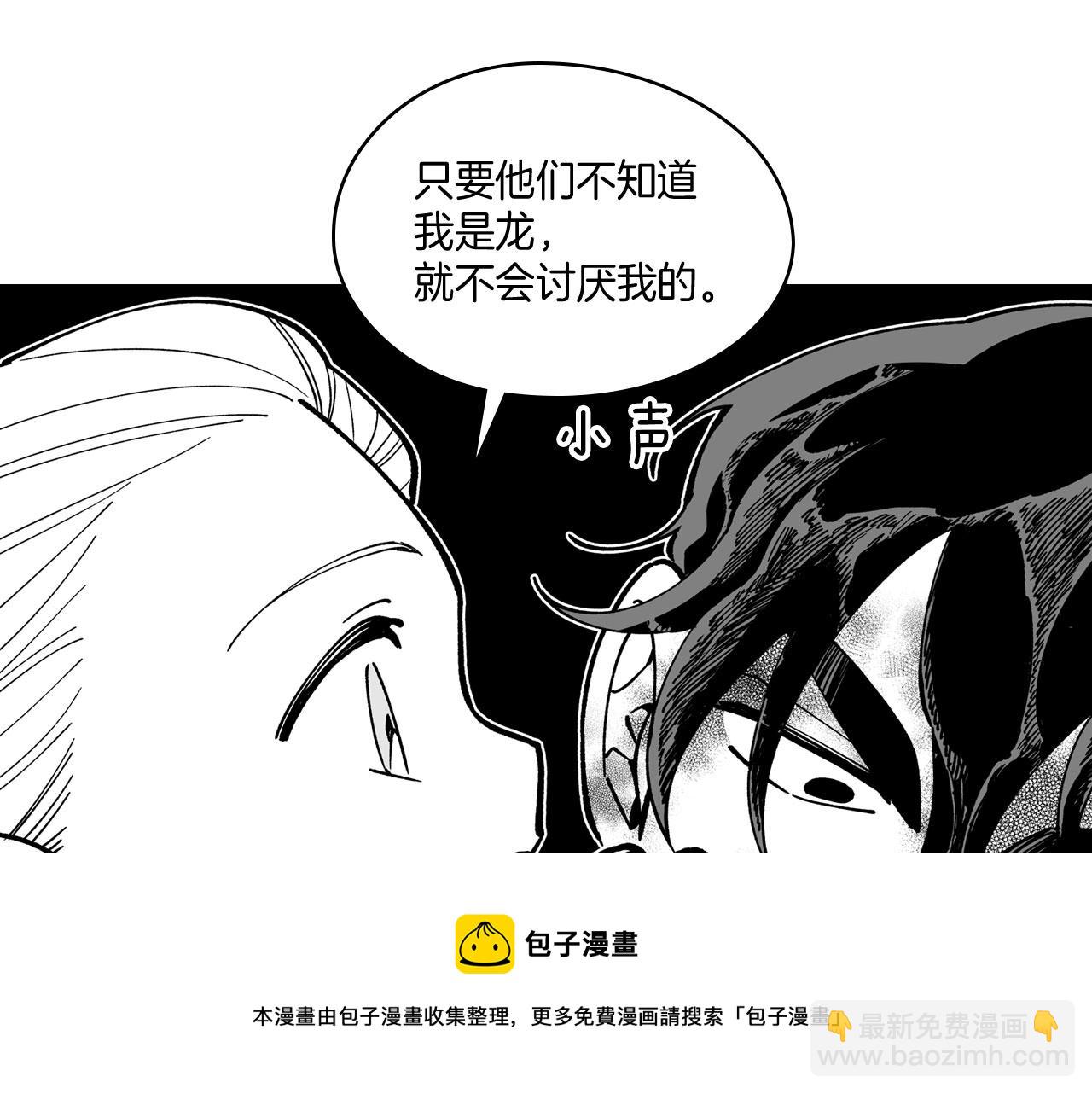 第40话 尽责任28