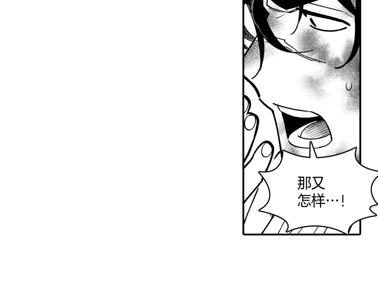 第40话 尽责任30