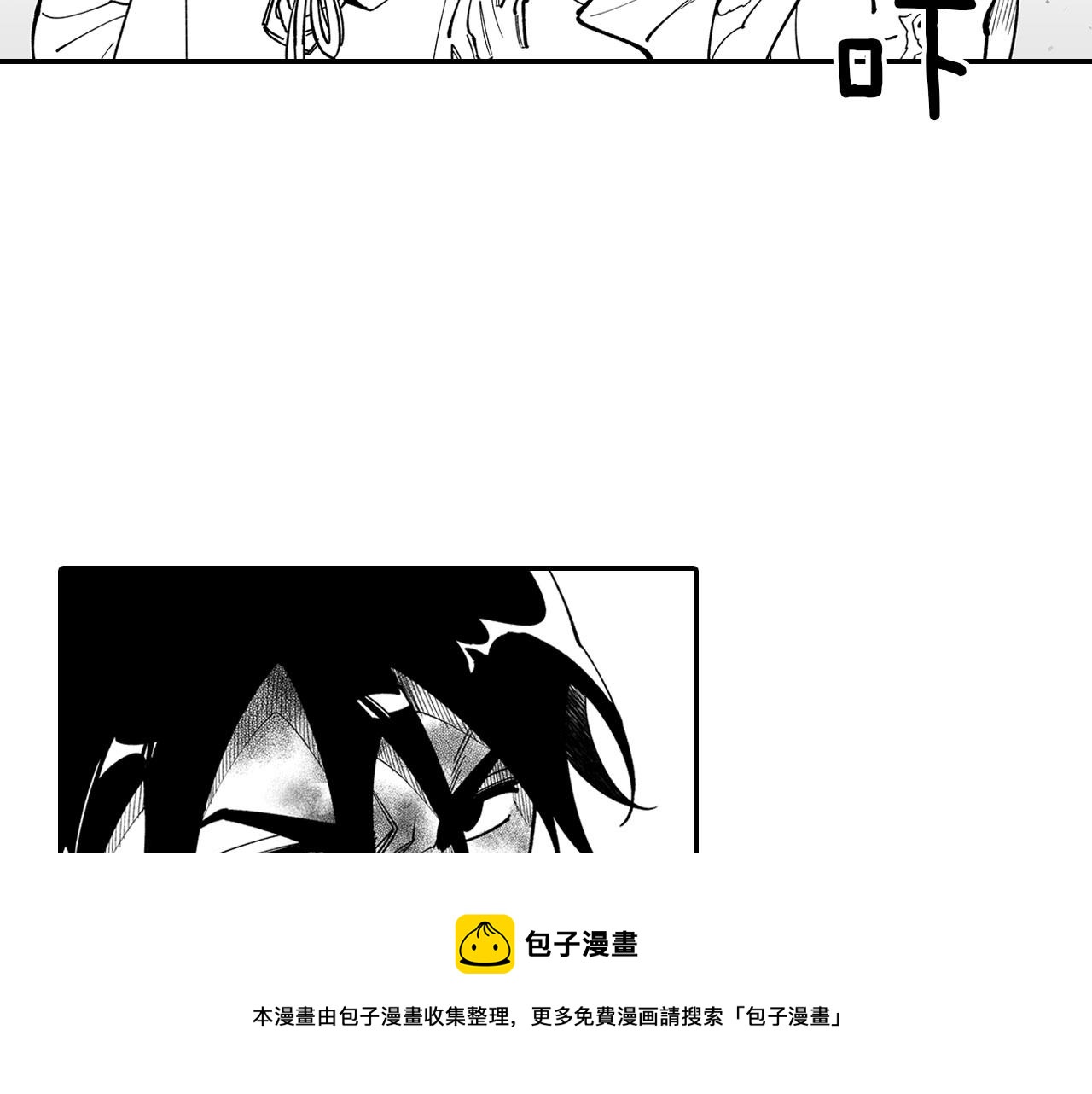 第40话 尽责任32