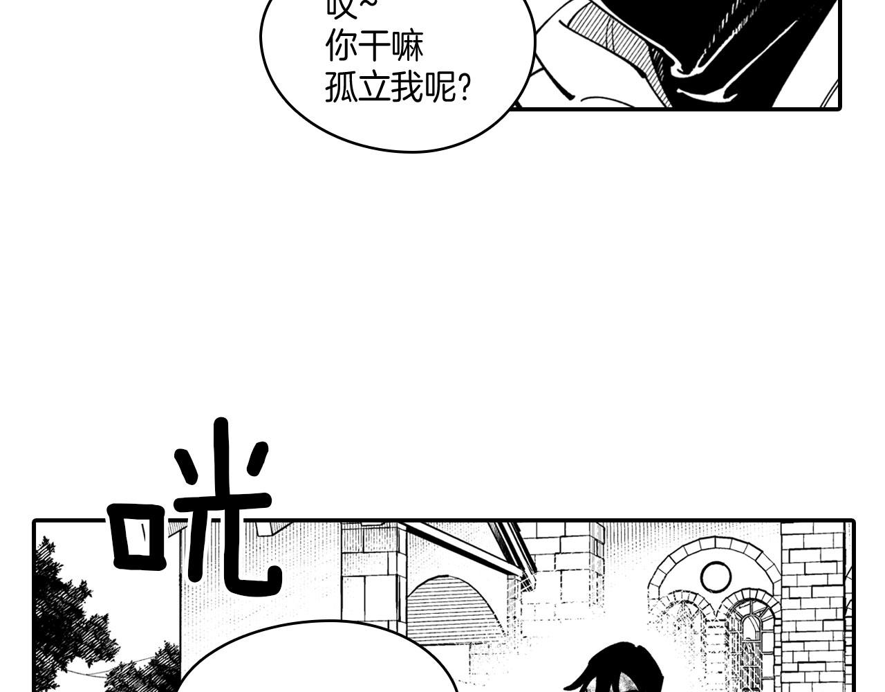 第40话 尽责任35