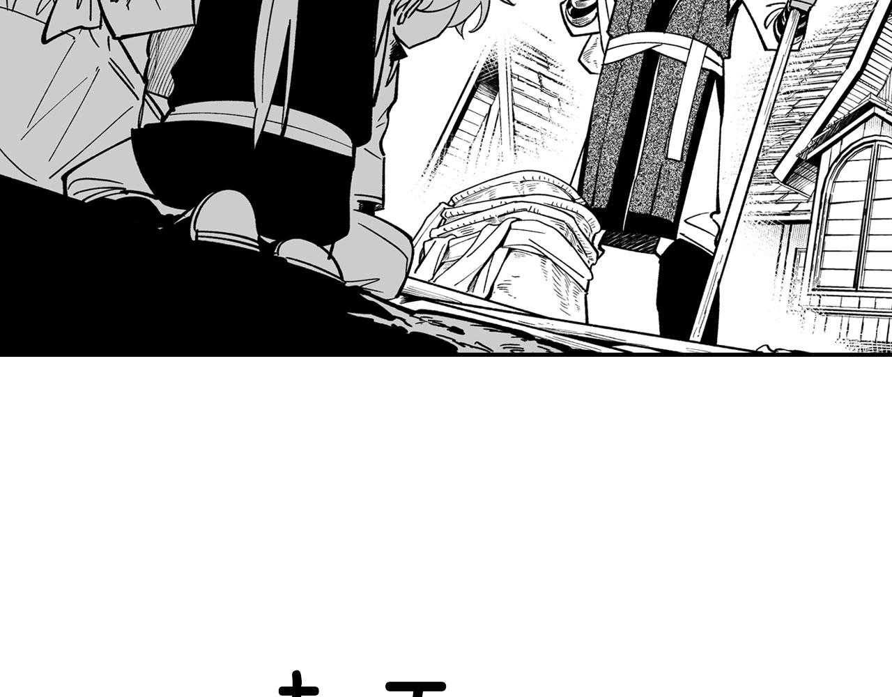 第40话 尽责任45