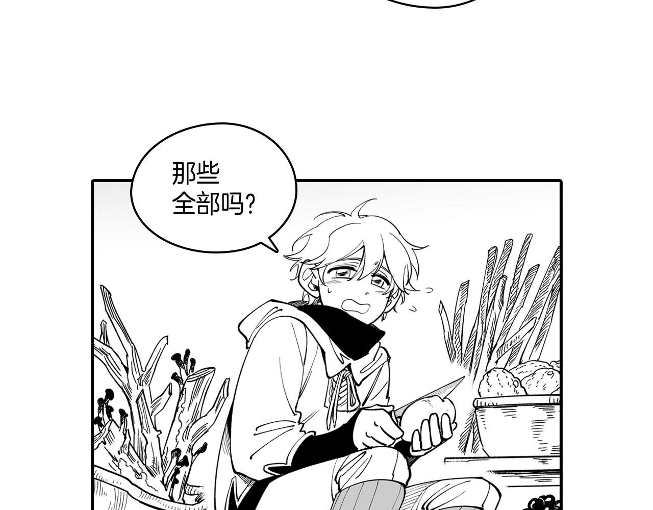 第40话 尽责任49