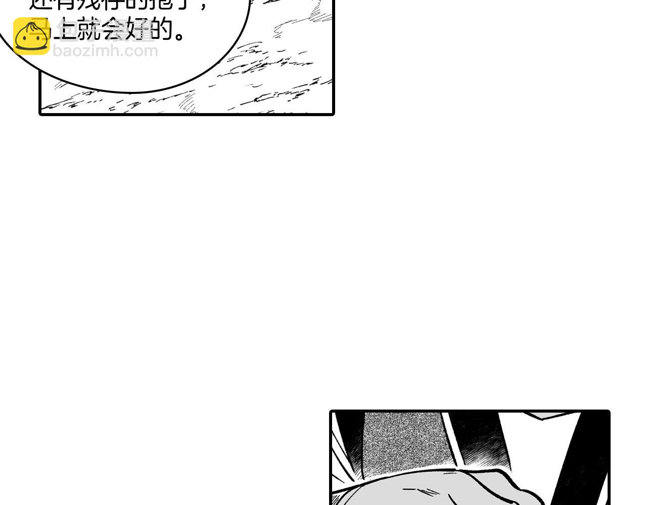 第40话 尽责任5