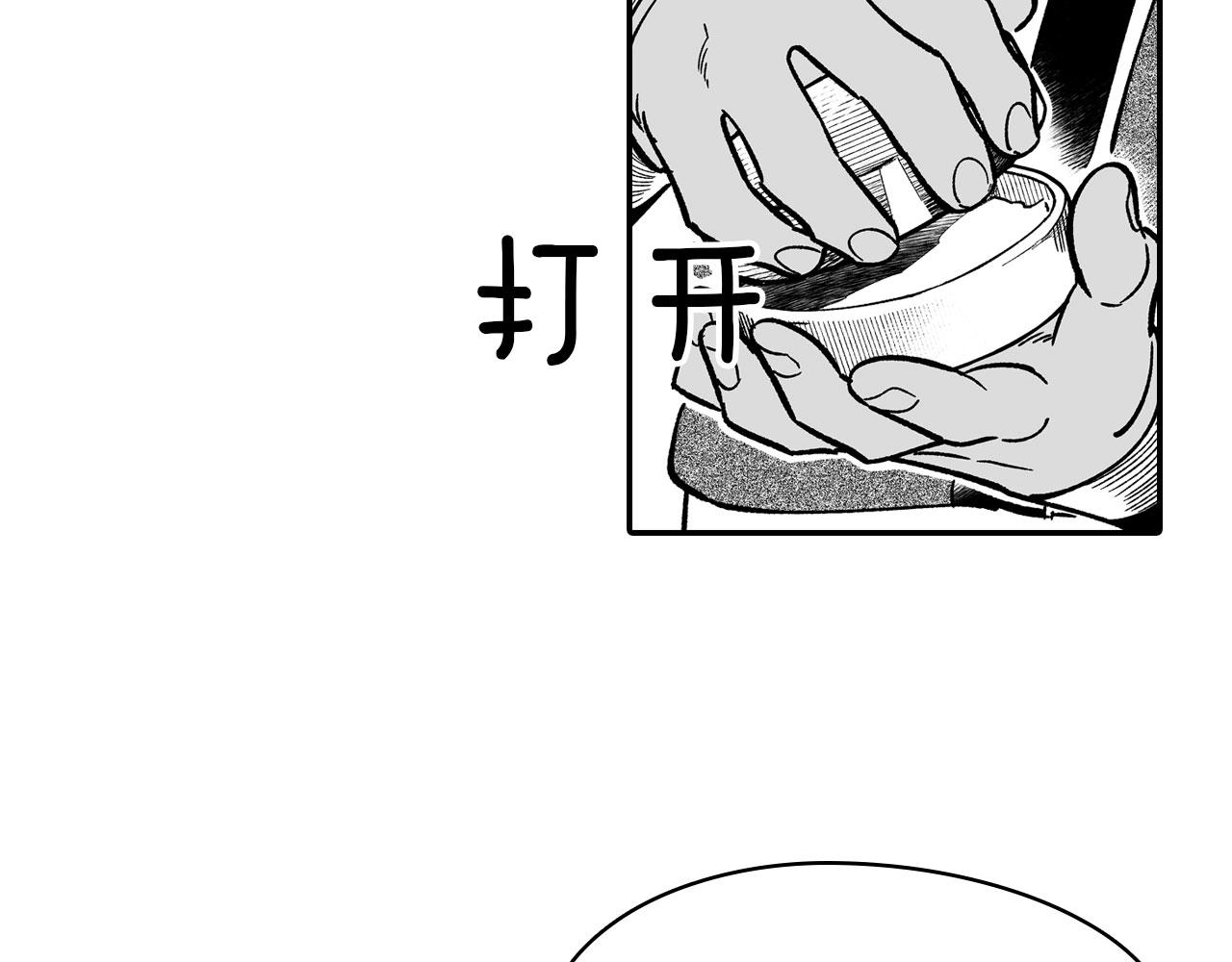 第40话 尽责任6