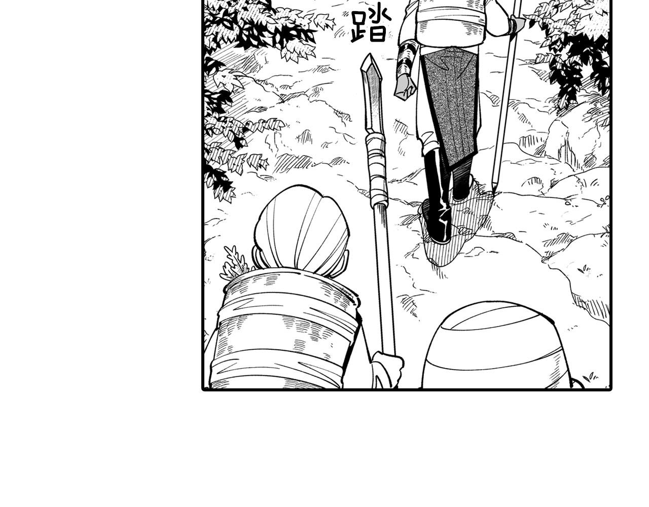 第40话 尽责任62