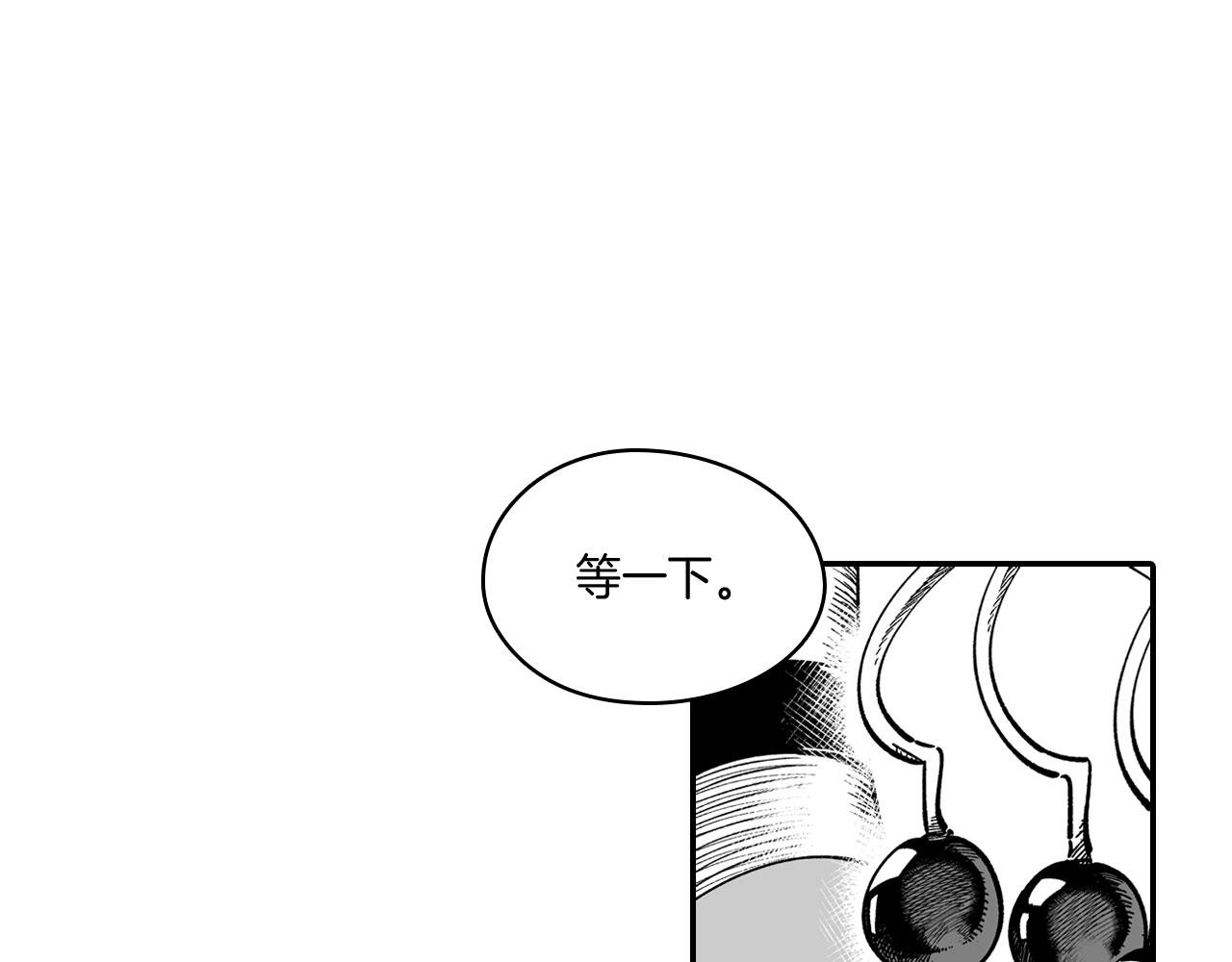 第40话 尽责任71