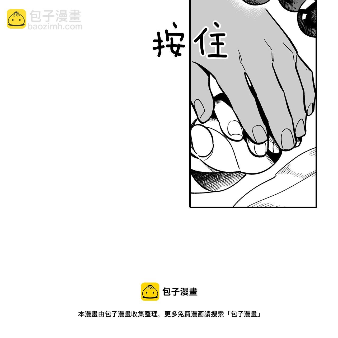第40话 尽责任72