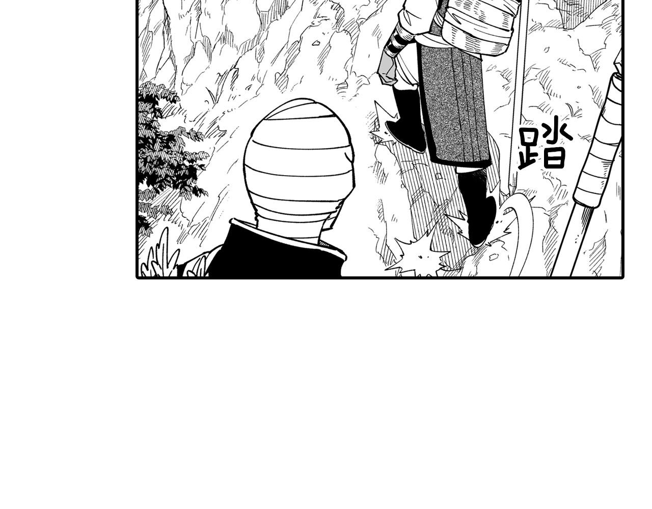 第41话 闻所未闻14