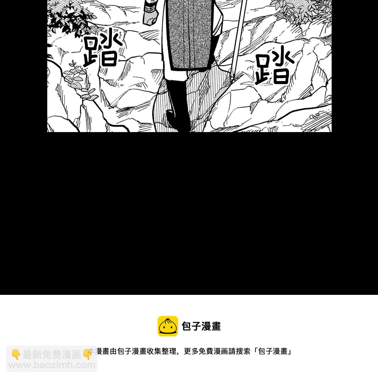 第41话 闻所未闻24