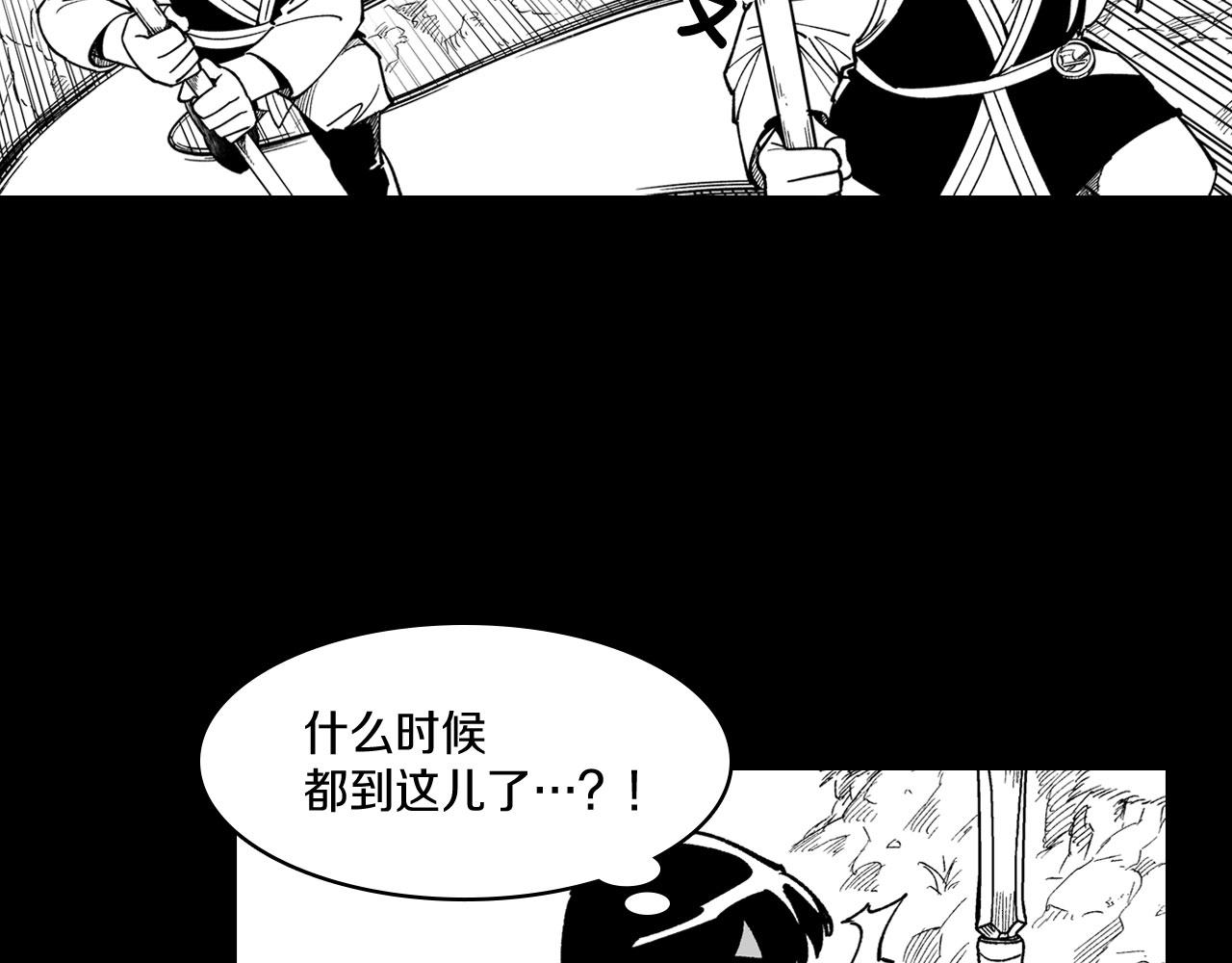 第41话 闻所未闻27