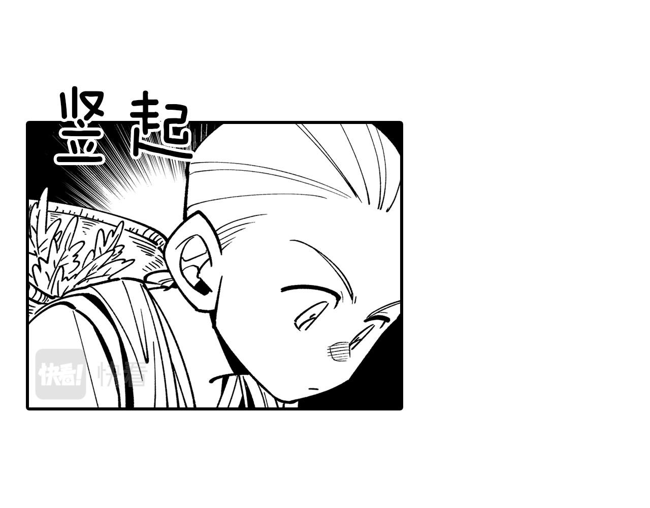 第41话 闻所未闻37