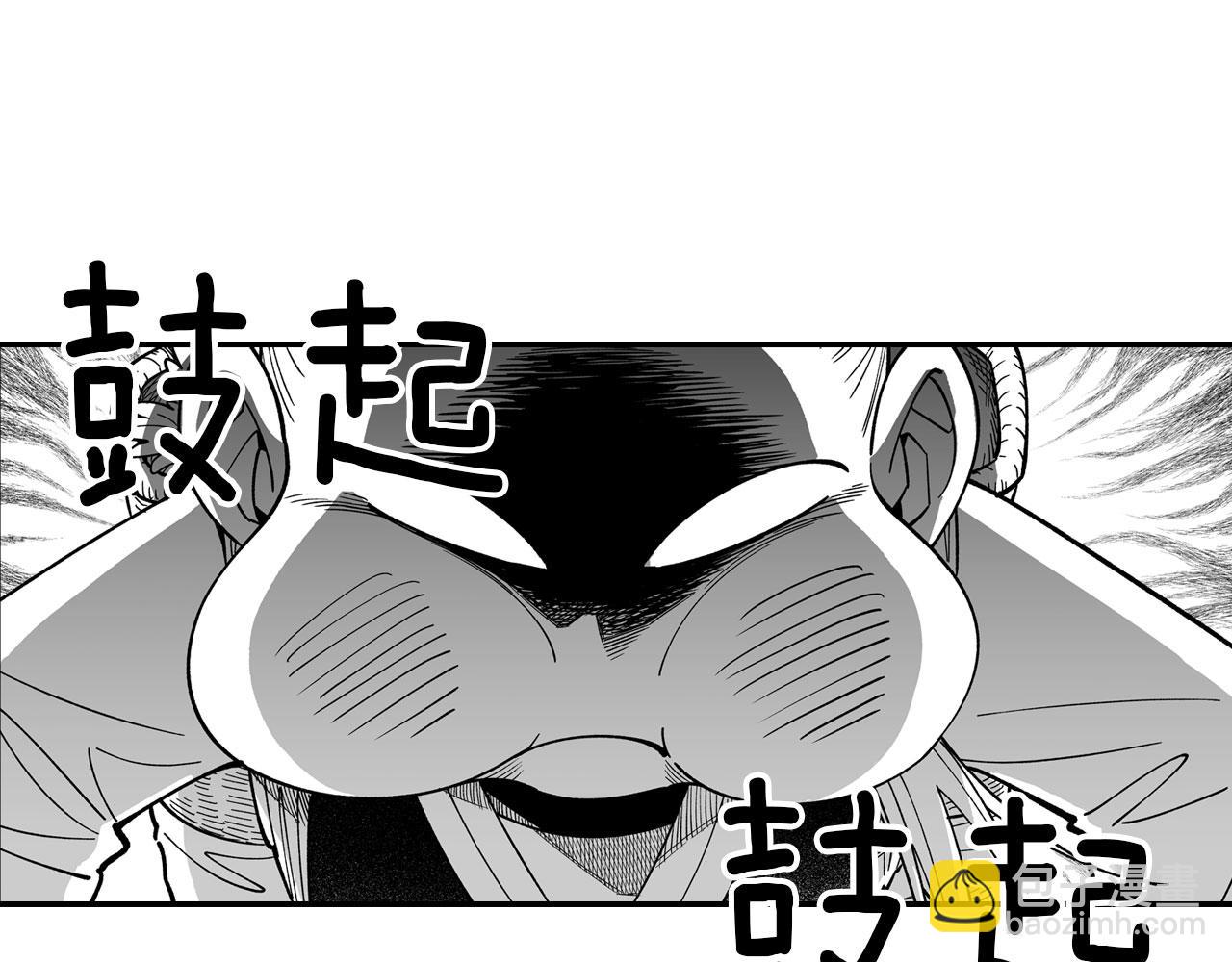 第41话 闻所未闻71