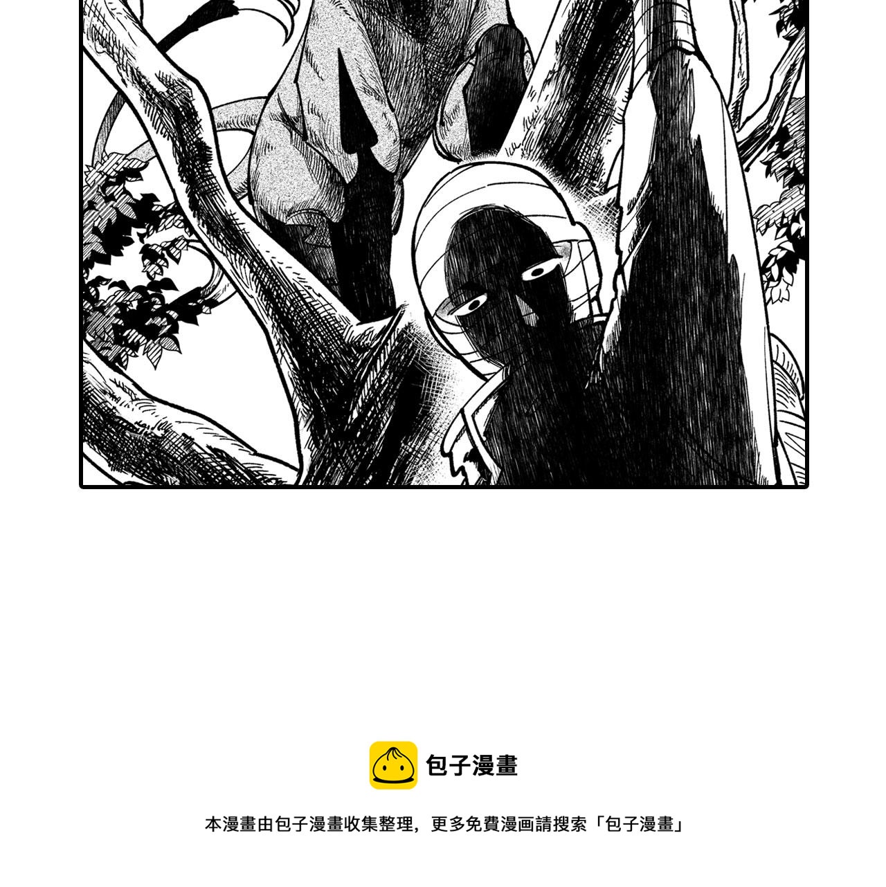 第43话 我相信她16