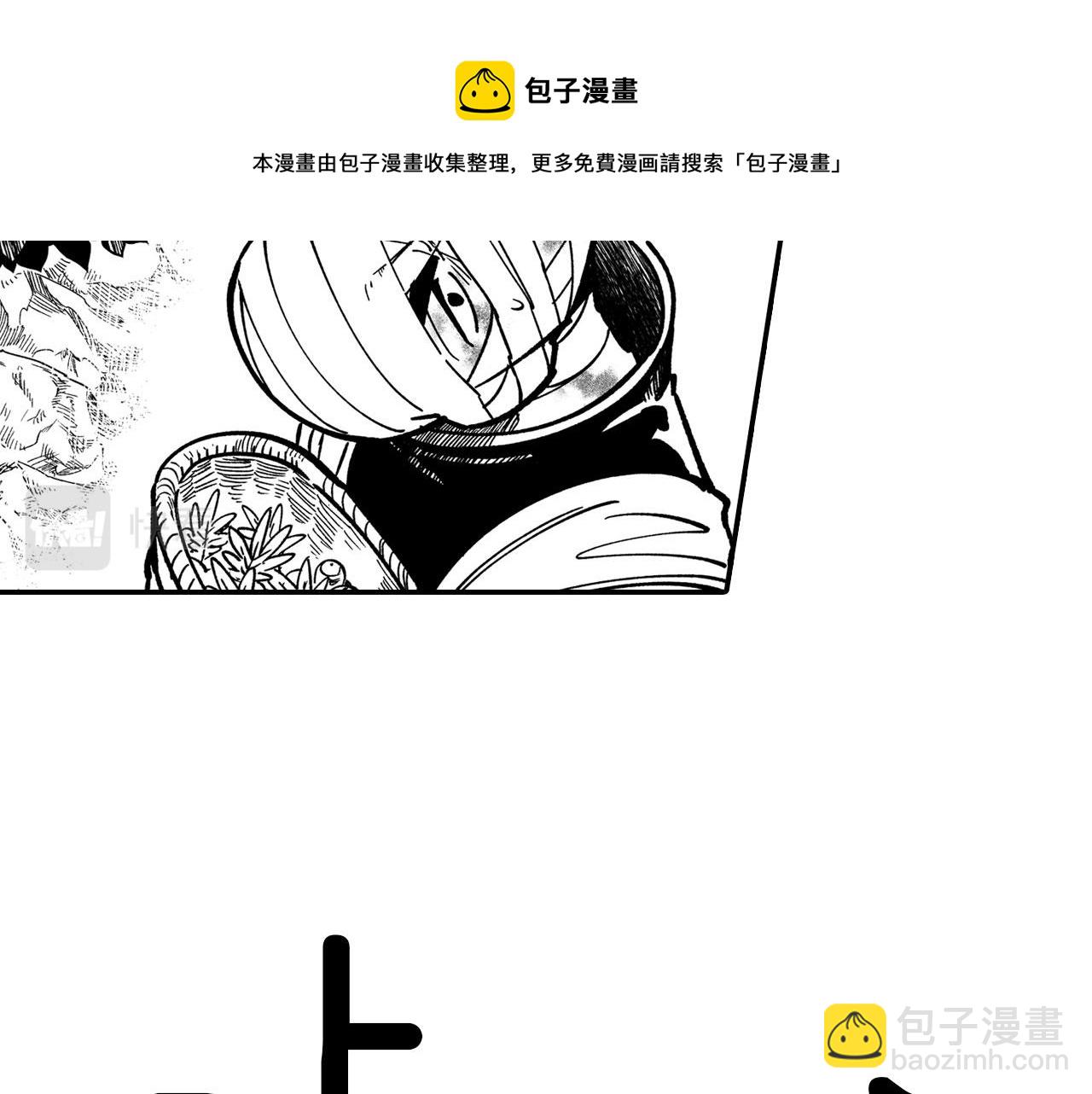 第43话 我相信她20