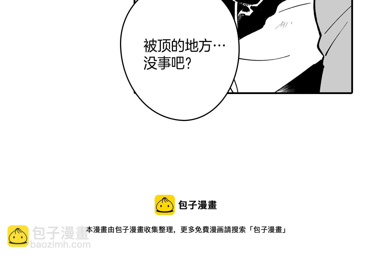 第43话 我相信她28