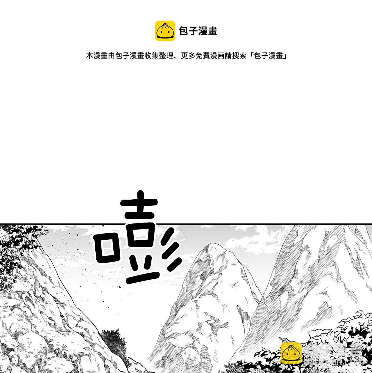 第43话 我相信她4