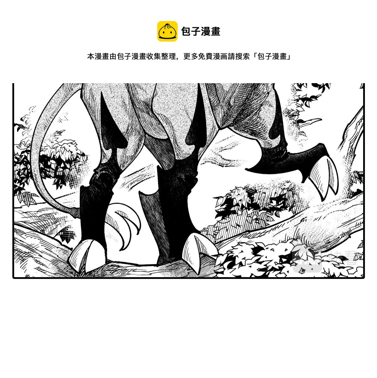第43话 我相信她40