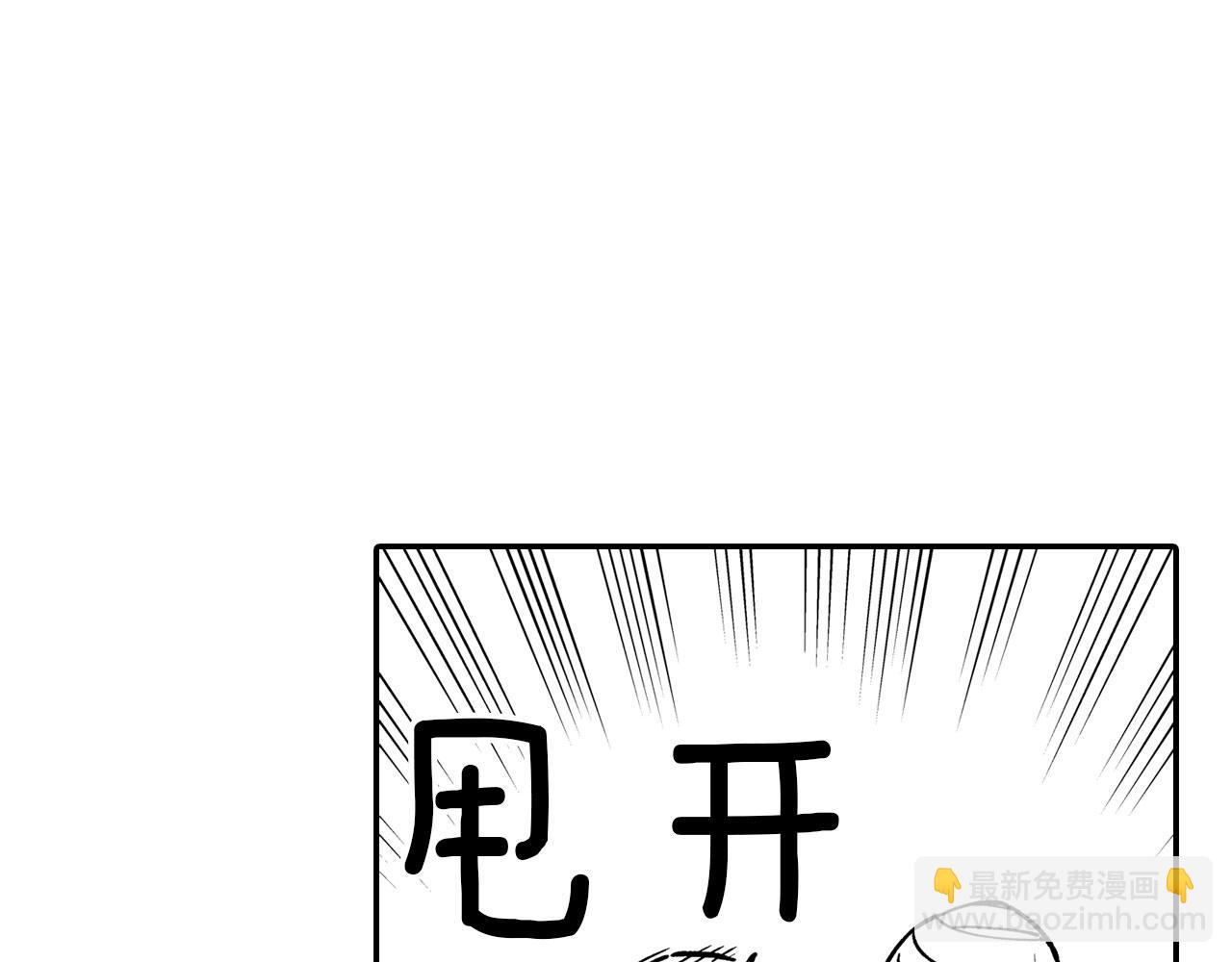 第43话 我相信她51