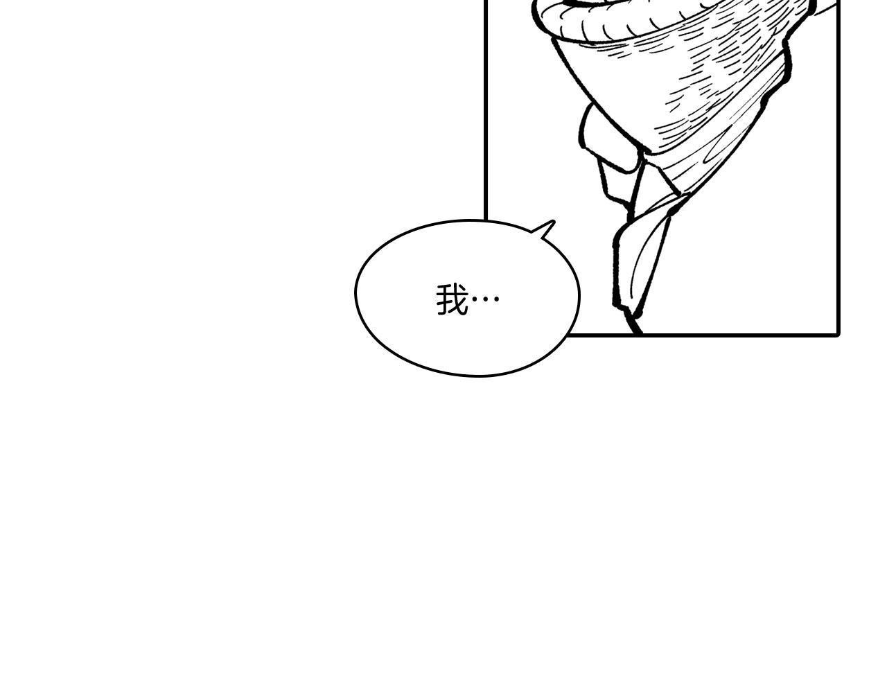 第43话 我相信她65