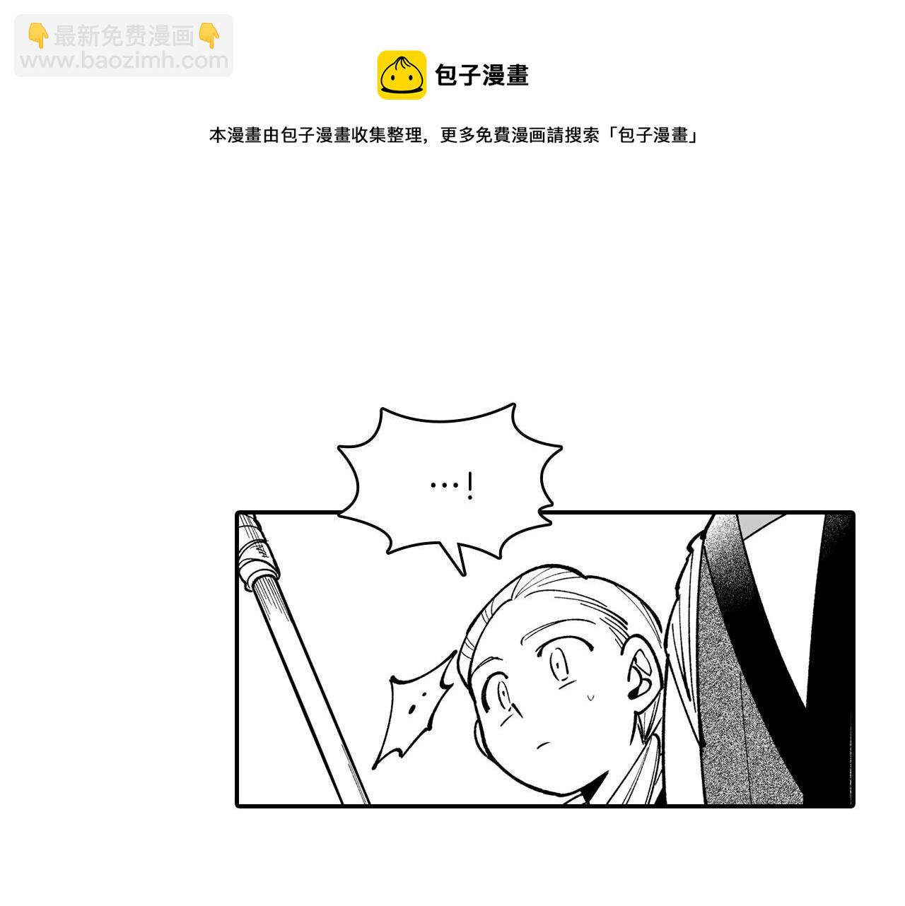 第43话 我相信她68