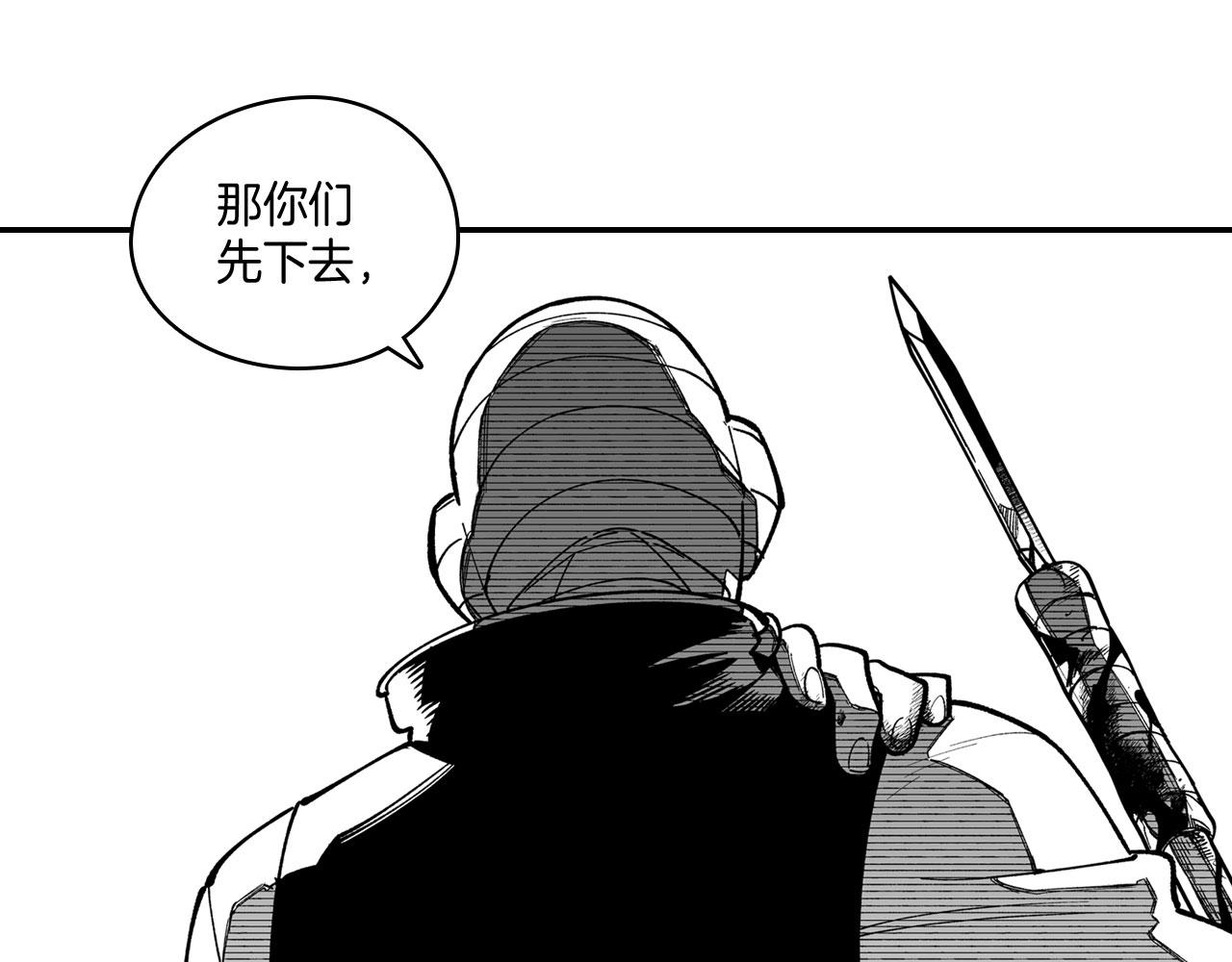 第43话 我相信她71