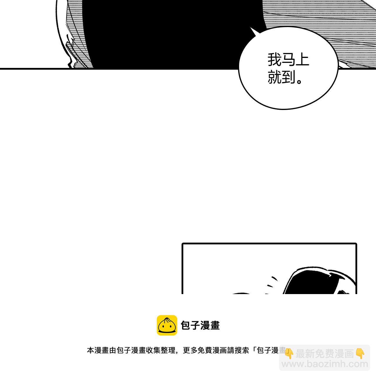 第43话 我相信她72