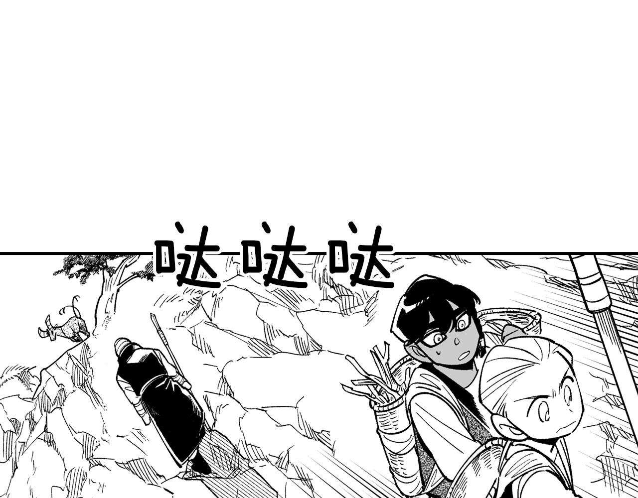 第43话 我相信她74
