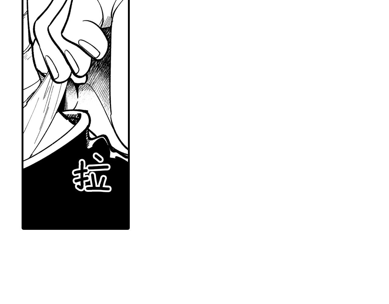 第43话 我相信她91