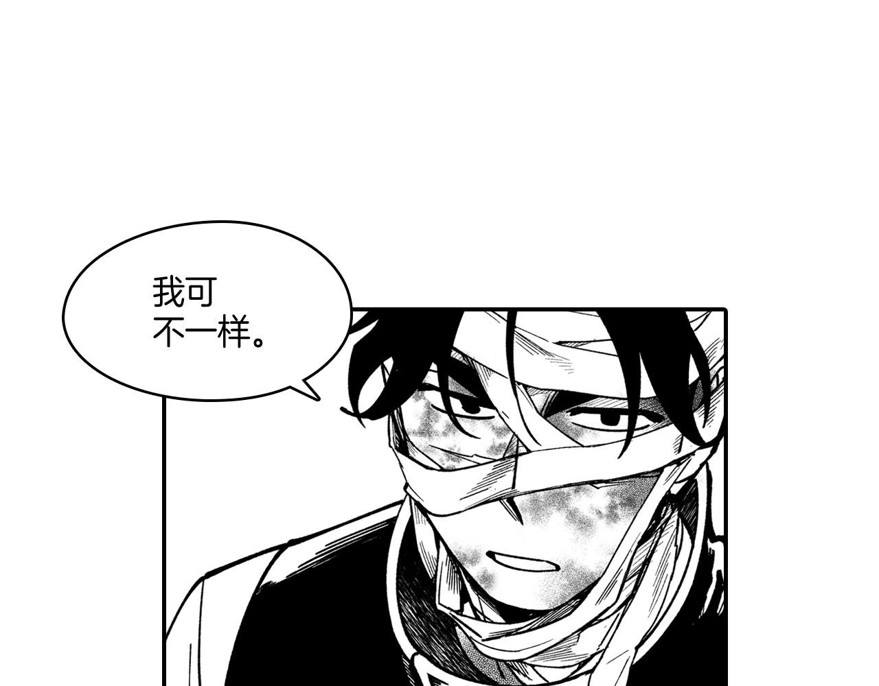 第43话 我相信她93