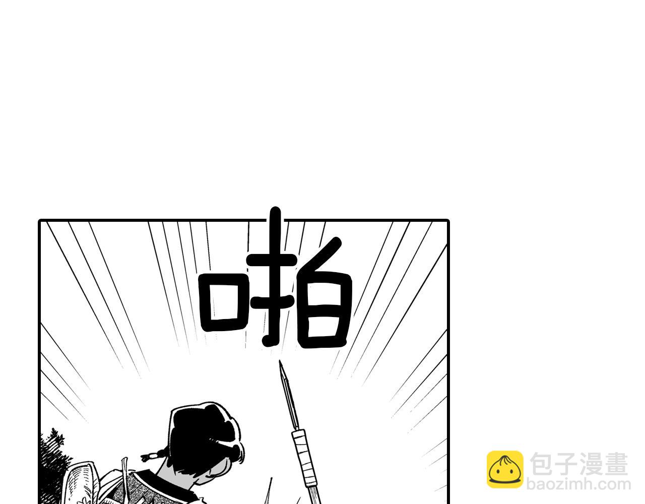 第44话 你们到底是...58