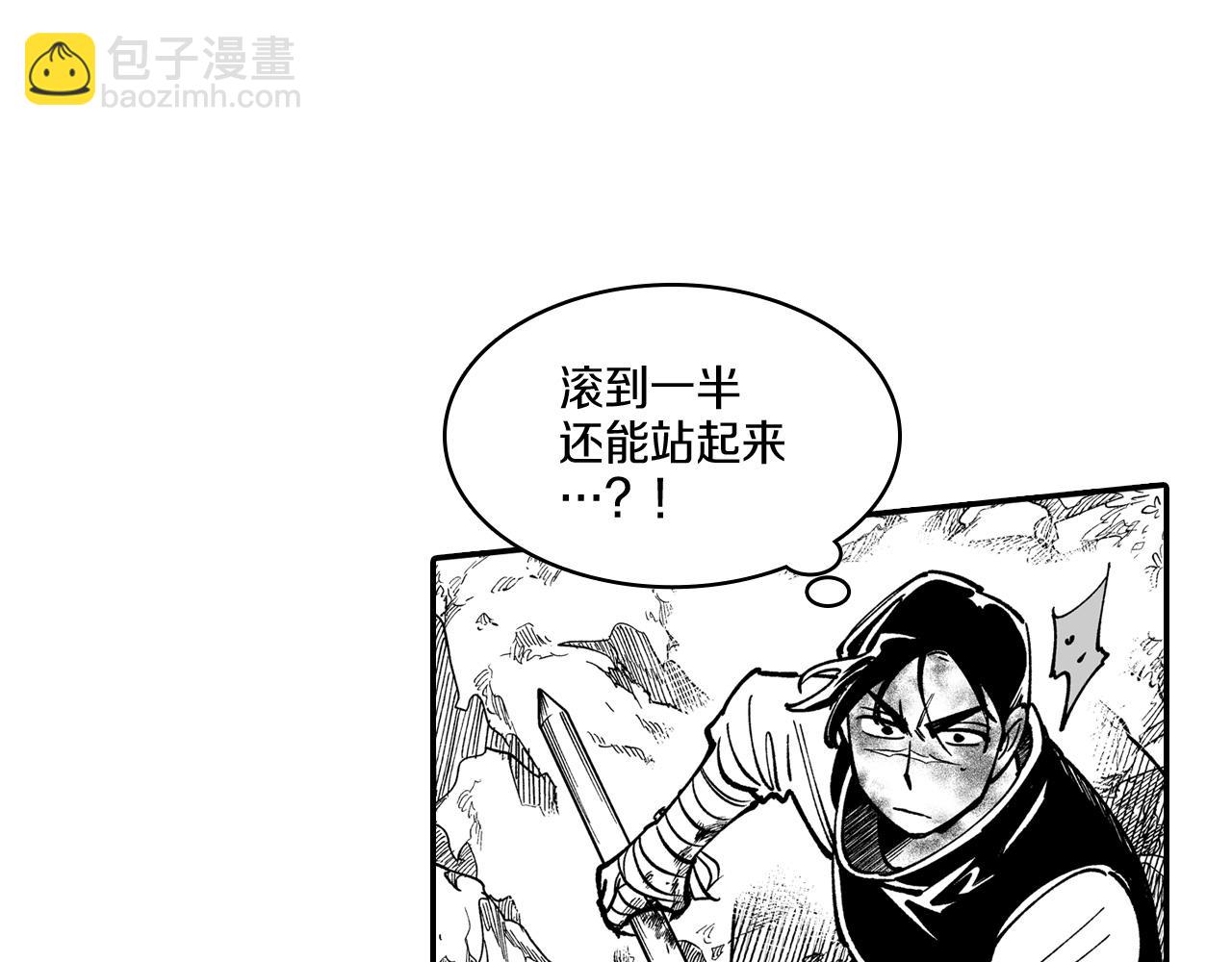 第45话 绝对优势14