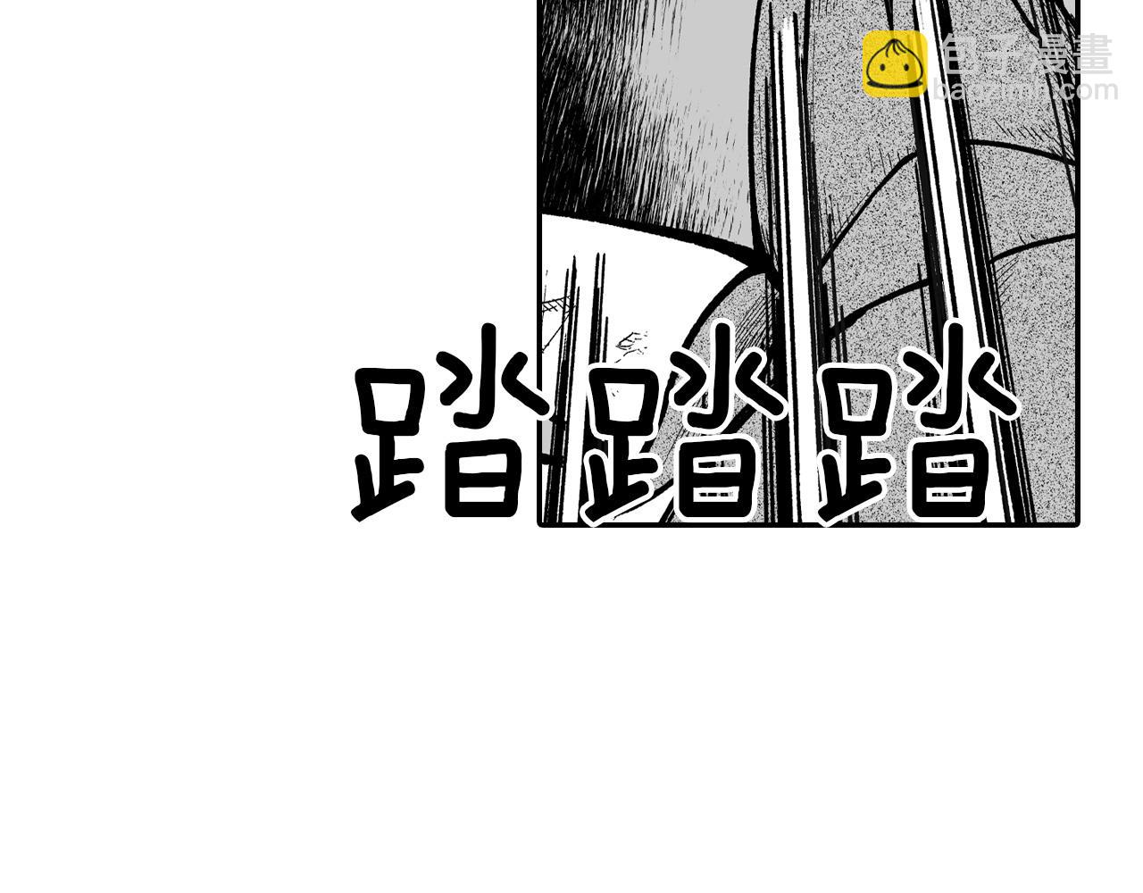 第45话 绝对优势21