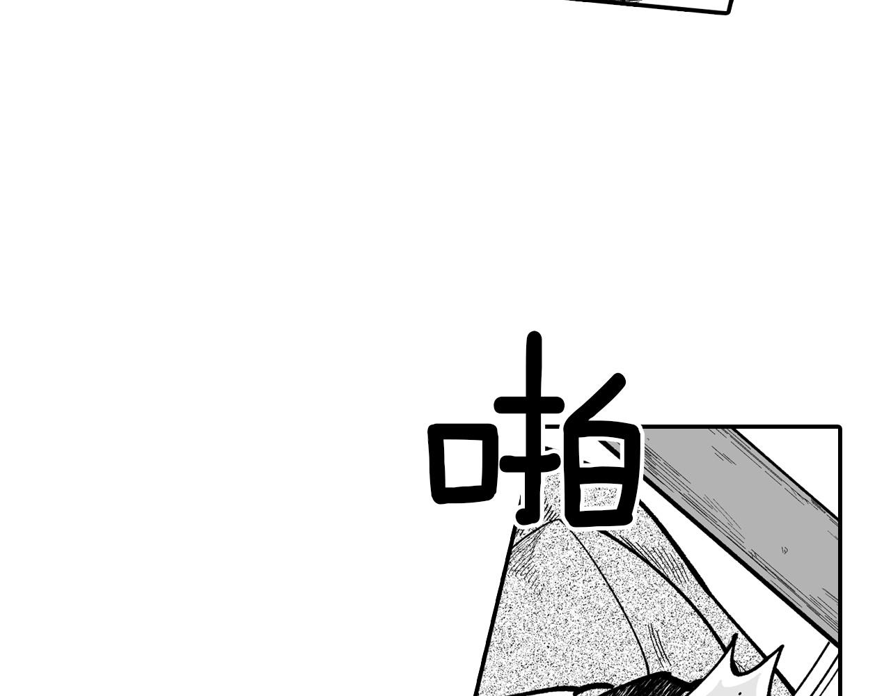 第45话 绝对优势23