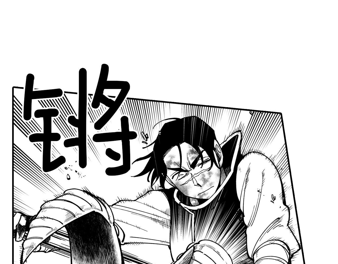 第45话 绝对优势25