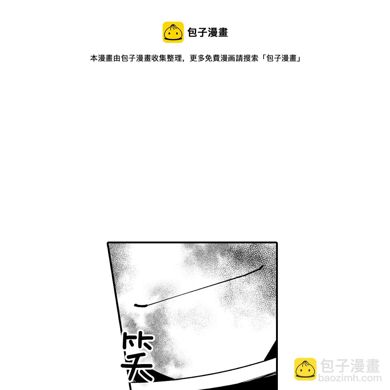 第45话 绝对优势28
