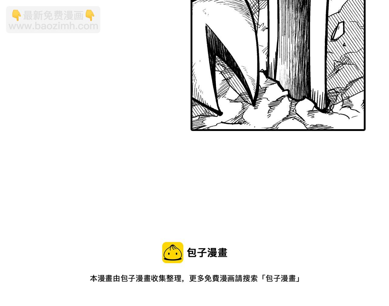 第45话 绝对优势32
