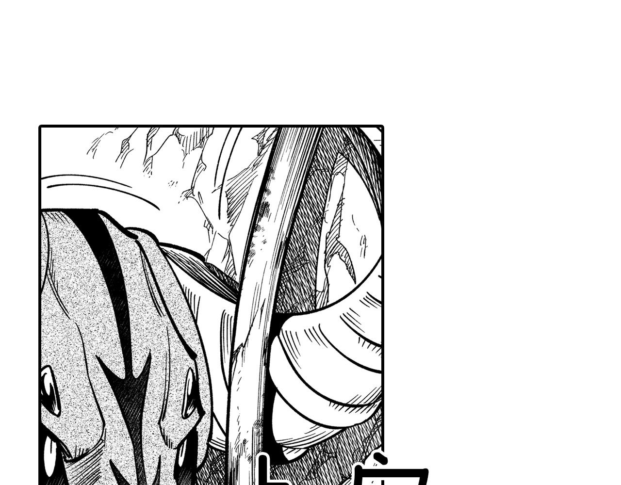 第45话 绝对优势54