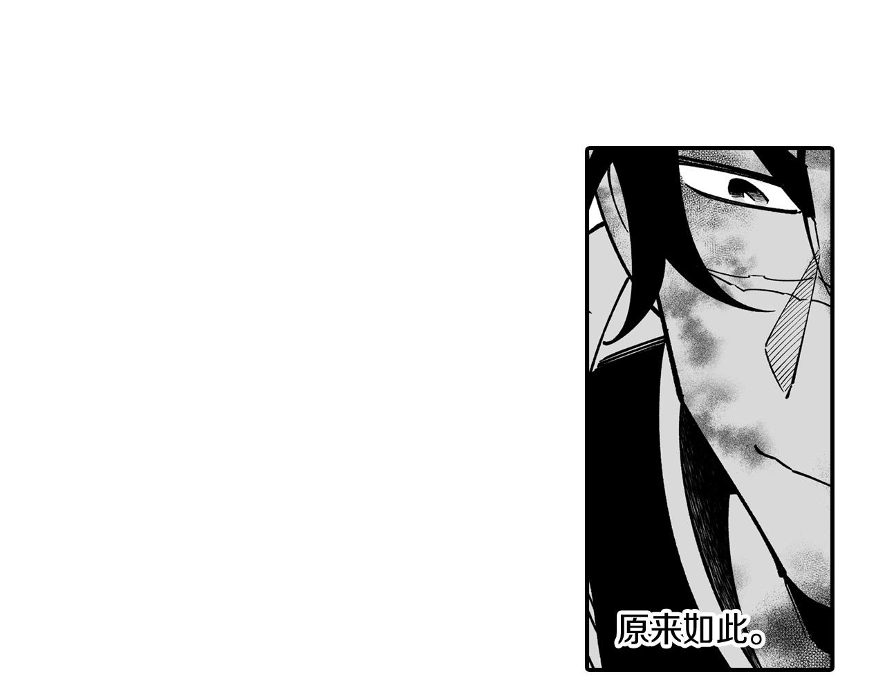 第45话 绝对优势63