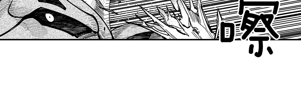 第45话 绝对优势65