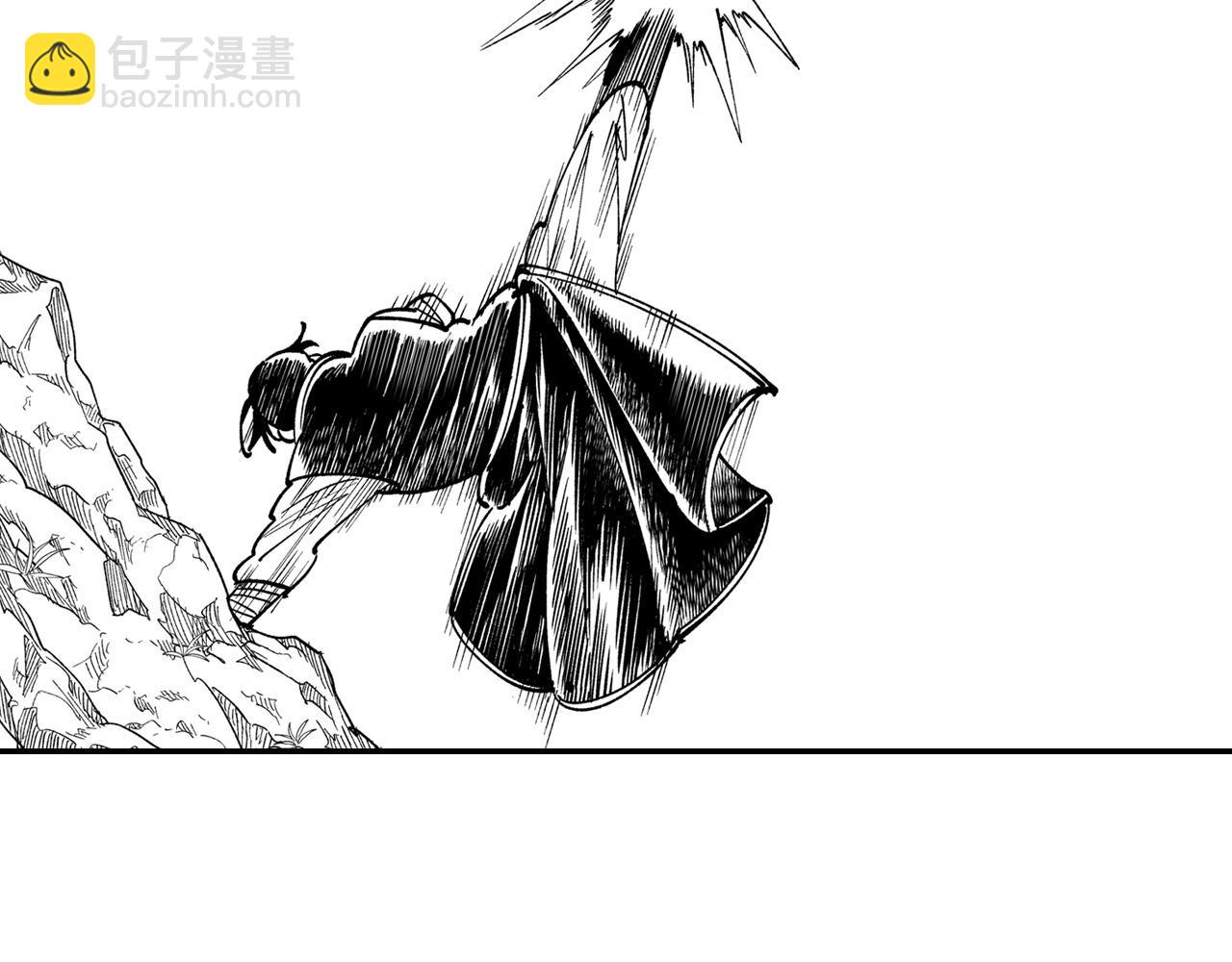 第45话 绝对优势82