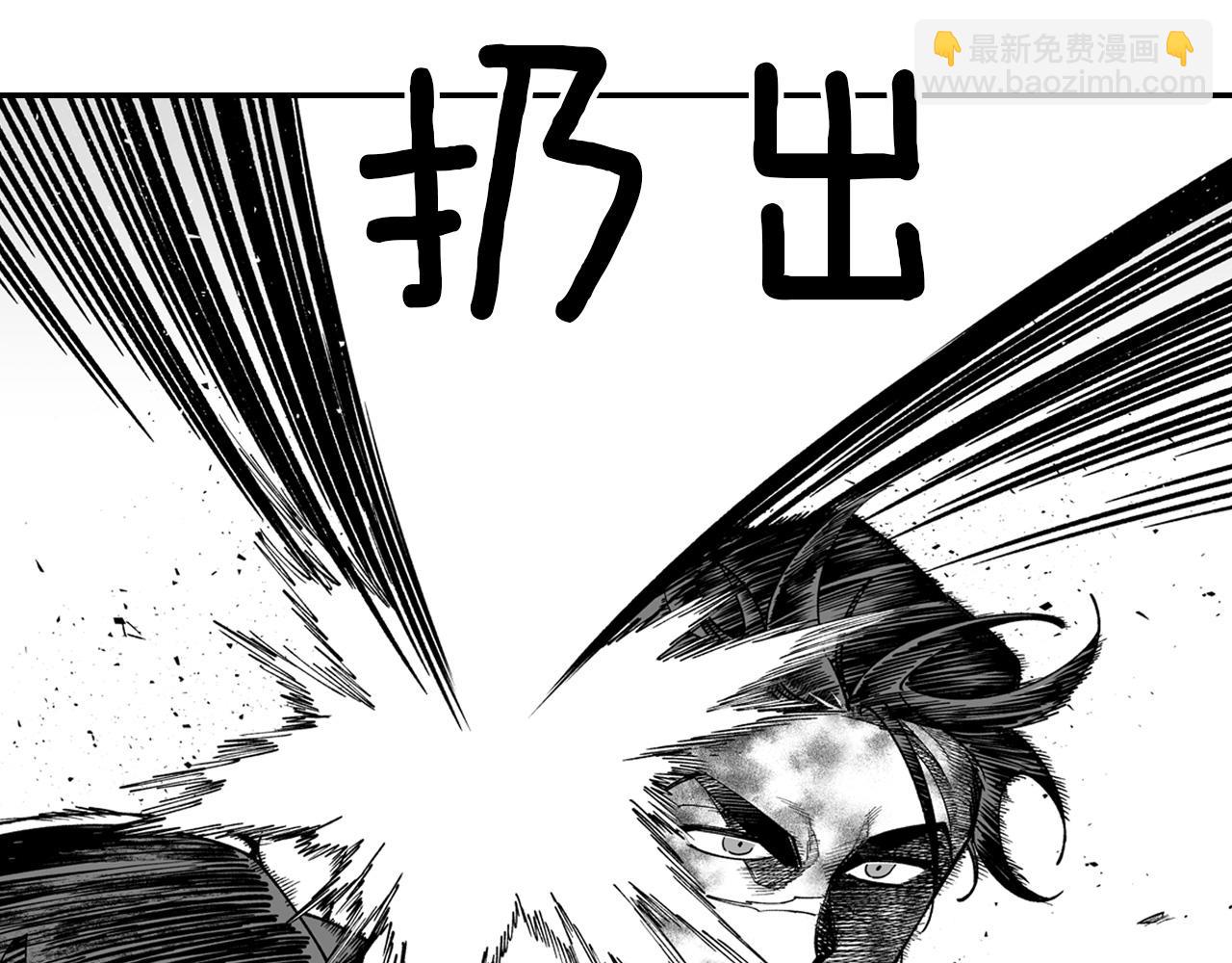 第45话 绝对优势89