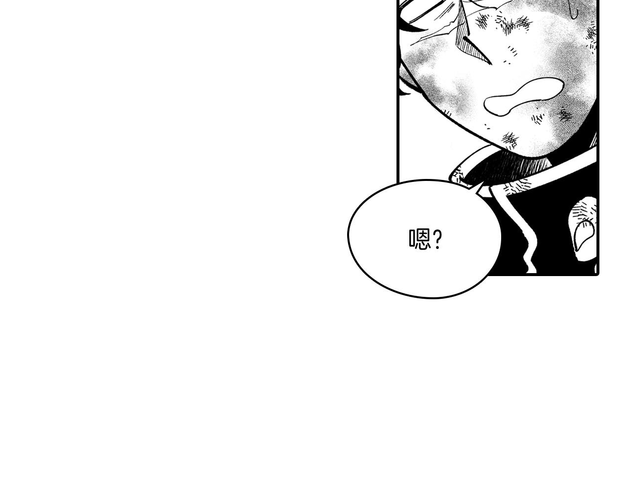 第46话 下不为例30