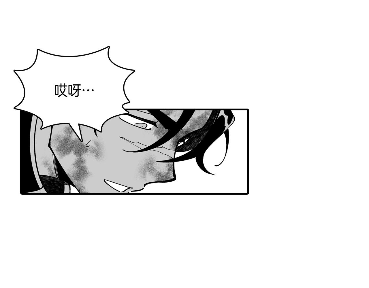 第46话 下不为例5
