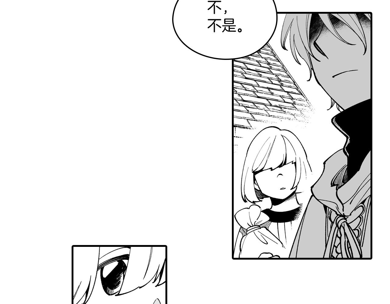 第47话 好药？坏药？27